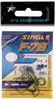 Haczyki Flagman Single F78