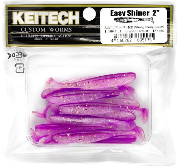 Przynęta gumowa Keitech Easy Shiner