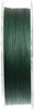 Plecionka Flagman S-River Pe Braid Hybrid F4 Feeder  0.20mm 26kg 150