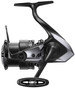 Kołowrotek Shimano Exsence B