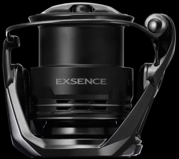 Kołowrotek Shimano Exsence B